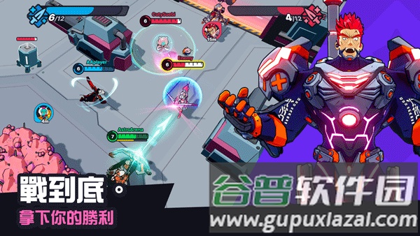 星际冲突手游截图2