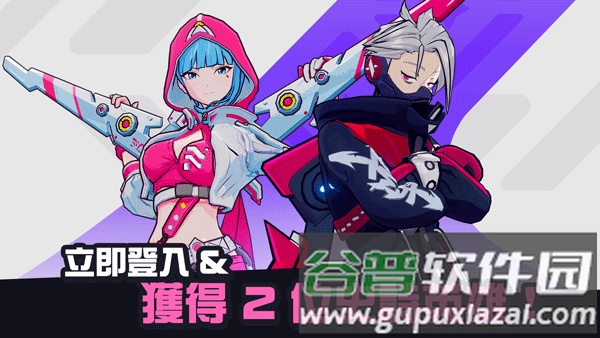 星际冲突手游截图3