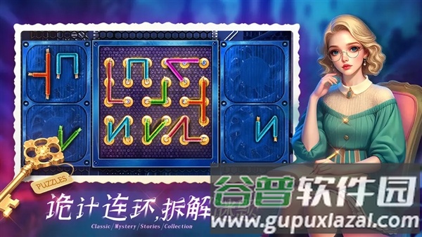 密室逃脱1逃离地牢官服截图2