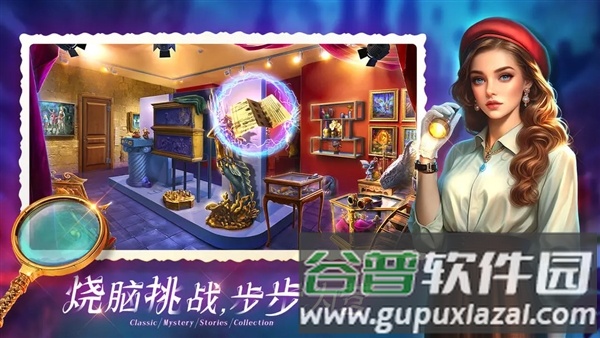 密室逃脱1逃离地牢官服截图4