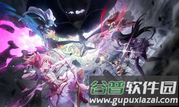 魔法少女小圆汉化版截图3