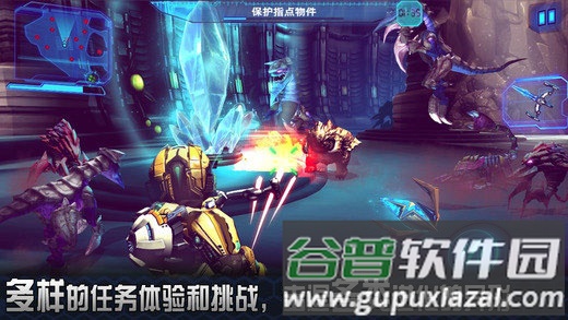 星际战争2初次反击中文版截图4