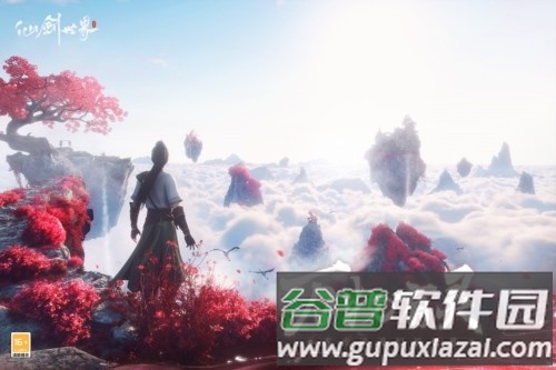 仙剑世界国际版截图4