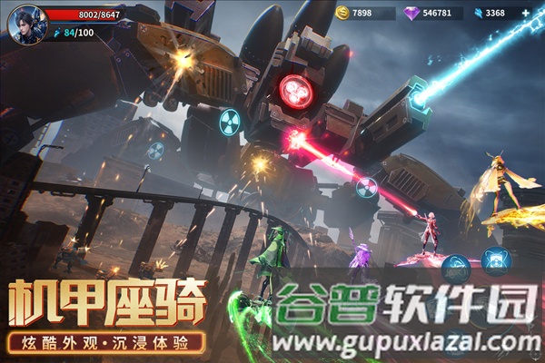 源战役测试版截图3