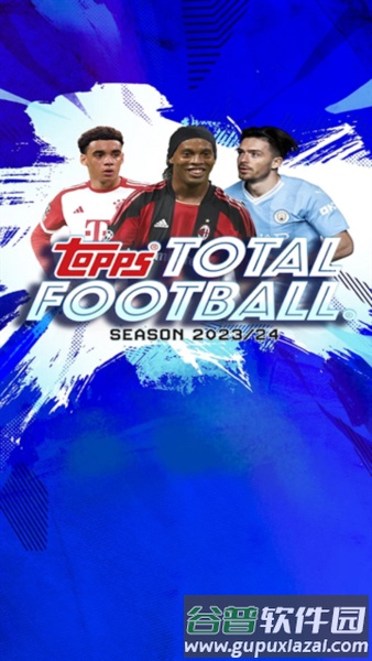 Topps Total Football官方版截图1