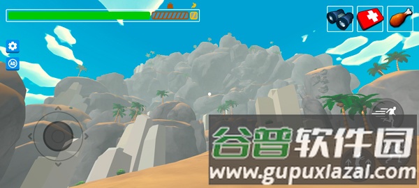 攀登模拟器手机版截图2