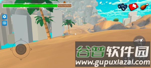 攀登模拟器手机版截图3