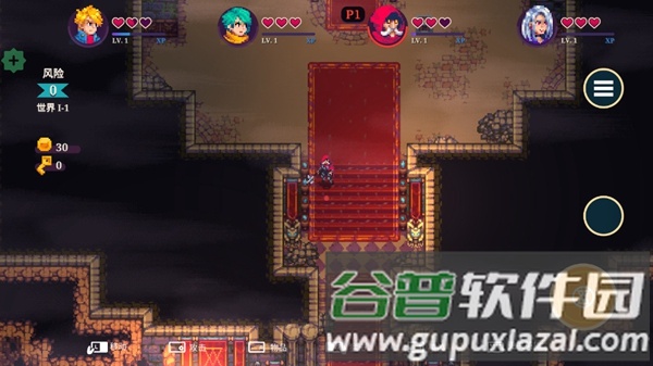 海之号角柯罗诺斯地下城无限金币版截图2