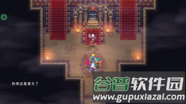海之号角柯罗诺斯地下城无限金币版截图4