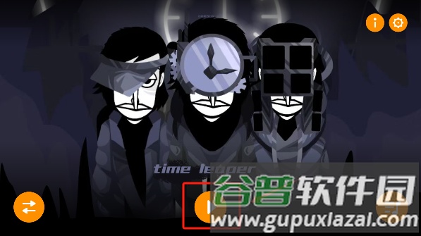 节奏盒子time模组重制版截图3