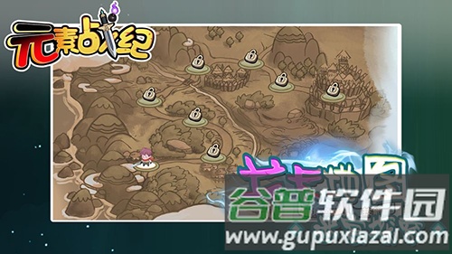元素战纪官方版本截图3