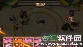 黑塔逆流截图1