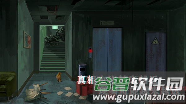 密室与猫截图3