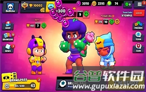 Squad Busters测试版截图3