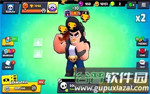 Squad Busters测试版截图5