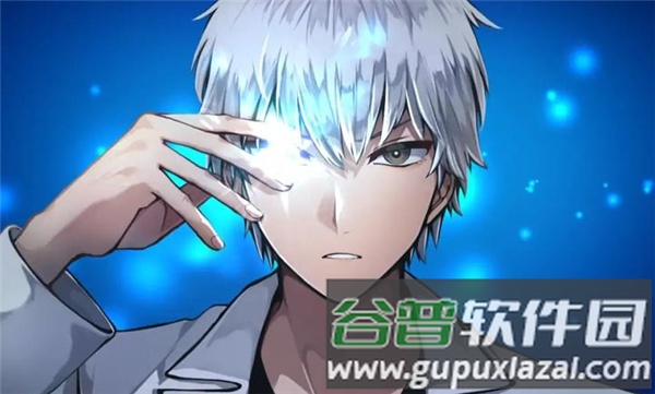 雨音和自动人形截图1