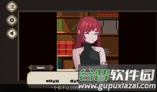 7天之内懂你完整版截图2