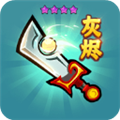 几何王国v1.2.10