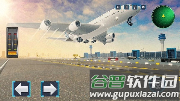 卡通空战游戏截图2