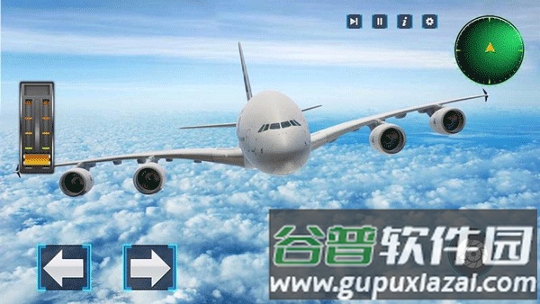 卡通空战游戏截图3