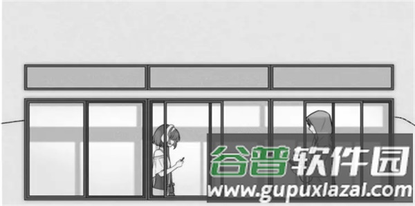 去远方截图3