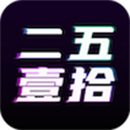 二五一拾数字藏品v2.0.0