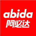 阿必达订货平台app最新版本v2.6.2