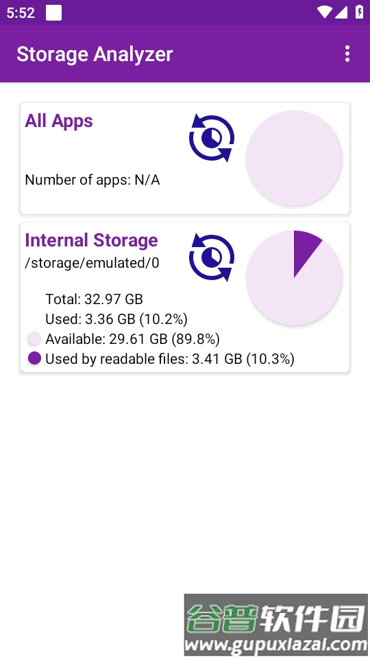 Storage Analyzer存储空间分析截图1