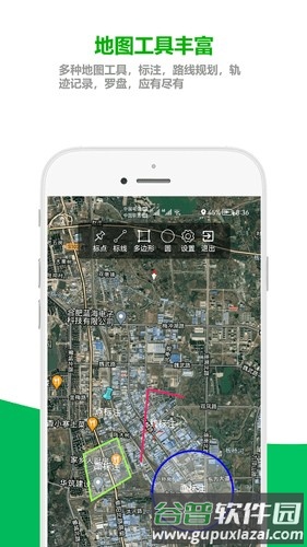 及思地图最新版截图4