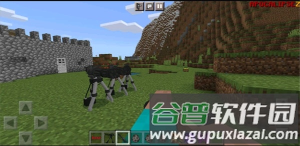 我的世界行尸走肉模组截图4