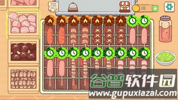 撸串达人安卓版截图2