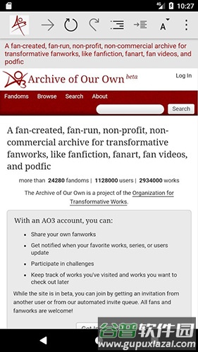 ao3手机版app截图1