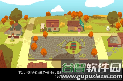 夜勤人中文版截图2