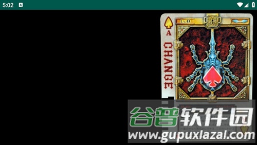 假面骑士剑腰带模拟器手机版截图4