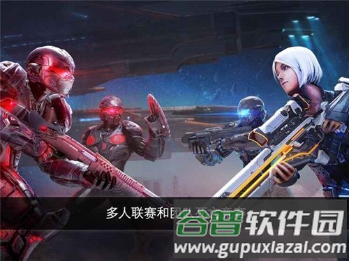 近地联盟先遣队传承战记中文版截图3