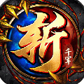 斩千军官方正版手游v2.15