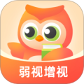 弱视增视appv1.2.3