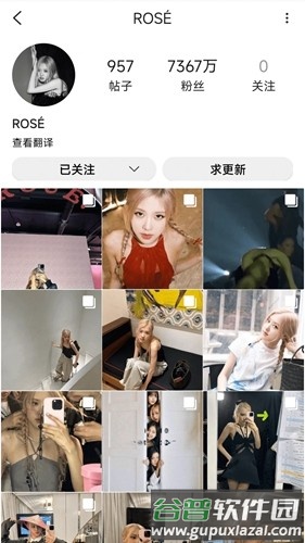 inshowapp截图2
