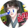 妖怪那是我的钱v1.0