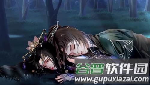妖怪那是我的钱截图1