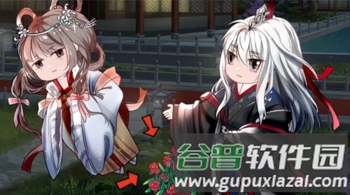妖怪那是我的钱截图3