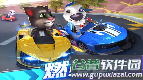 汤姆猫飞车华为渠道服截图1