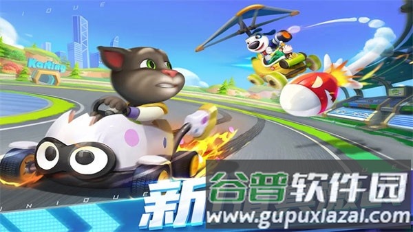 汤姆猫飞车华为渠道服截图3