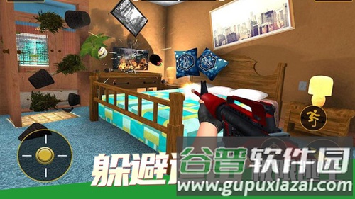 拆家大作战截图3