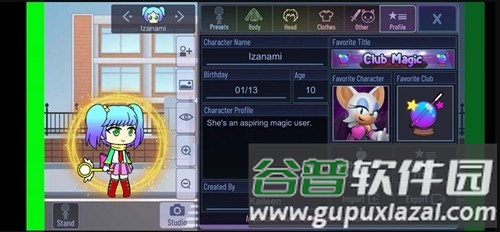 GachaClubSexy2025最新版截图1