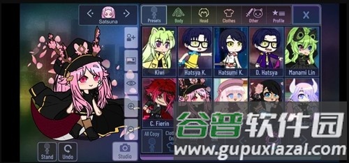 GachaClubSexy2025最新版截图2