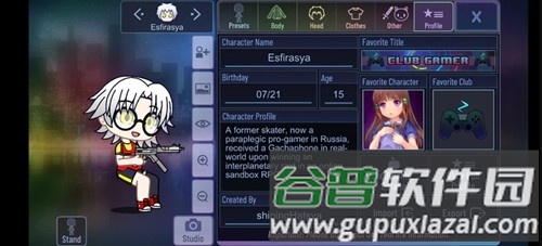 GachaClubSexy2025最新版截图3