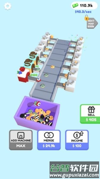 闲置甜点工厂手机版截图2