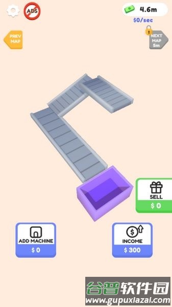 闲置甜点工厂手机版截图3