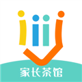 家长茶馆appv3.0.3